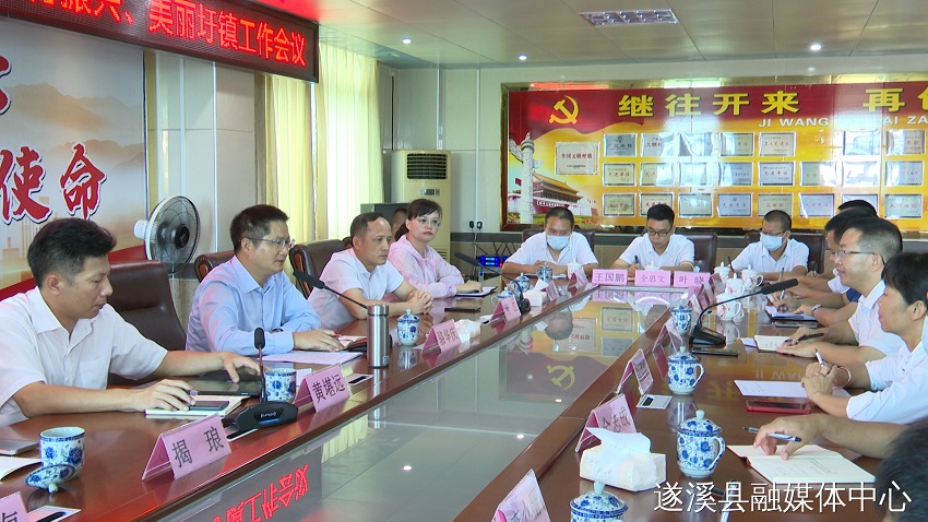 微信图片_20220720150743.jpg