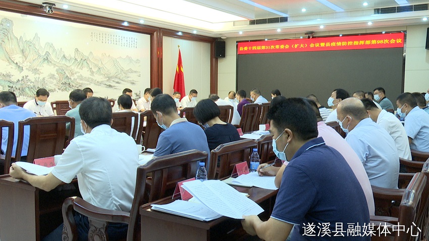微信图片_20220719093302.jpg