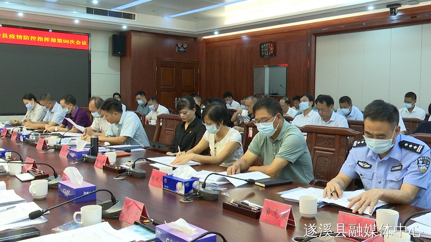 微信图片_20220719093309.jpg