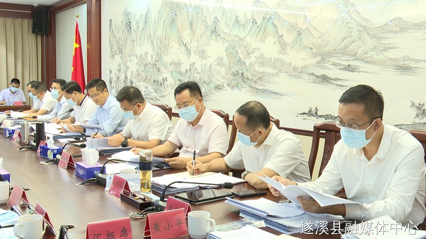 微信图片_20220719093305.jpg