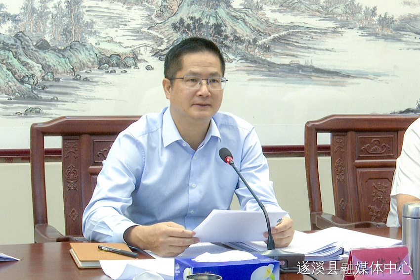 微信图片_20220719093312.jpg