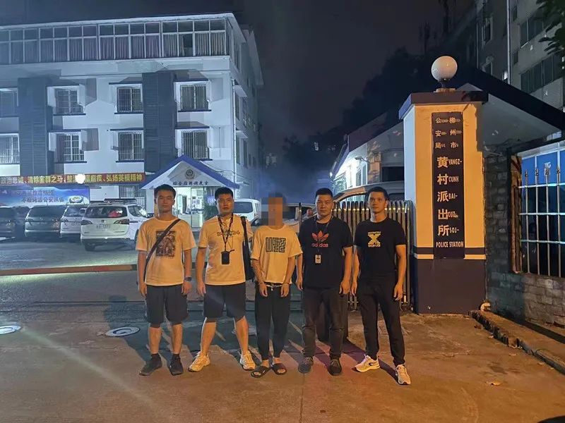 微信图片_20220721103153.jpg