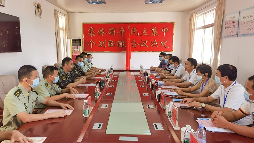 微信图片_20220722102644.jpg