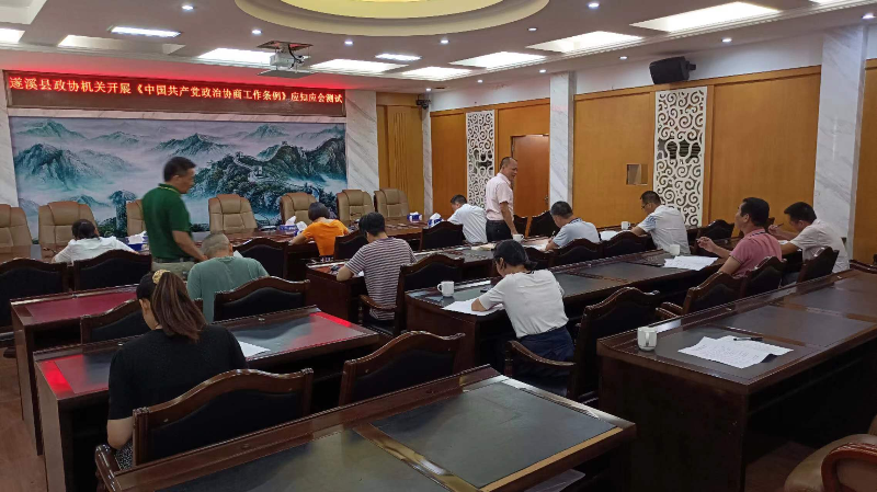 微信图片_20220722170831.jpg