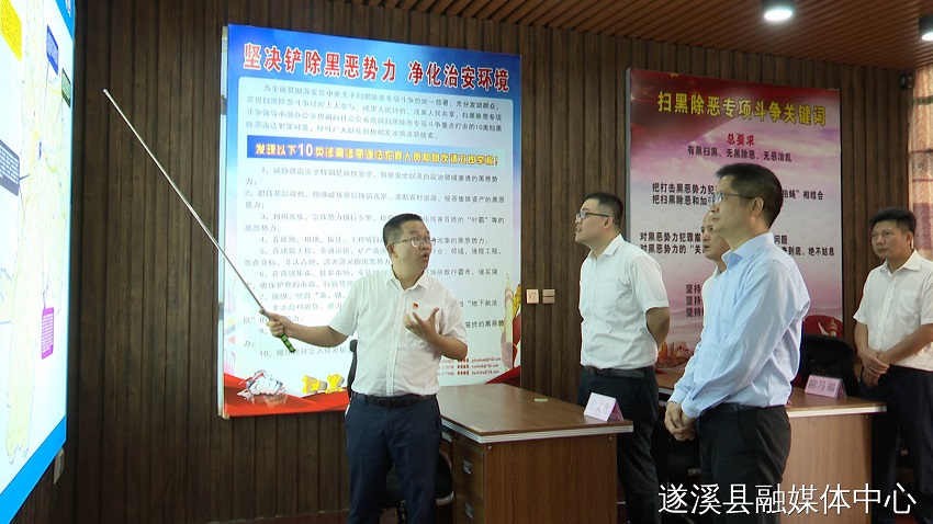 微信图片_20220720150733.jpg