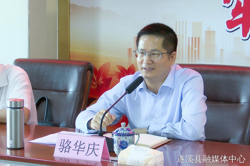 微信图片_20220720150752.jpg