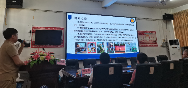 图片7.png