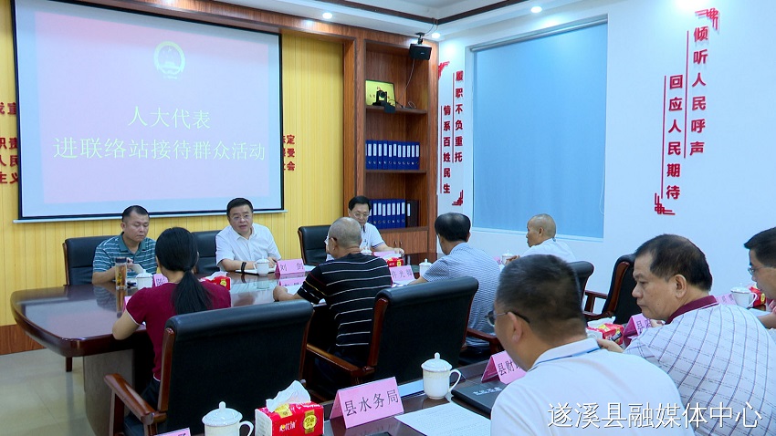 微信图片_20220729094116.jpg