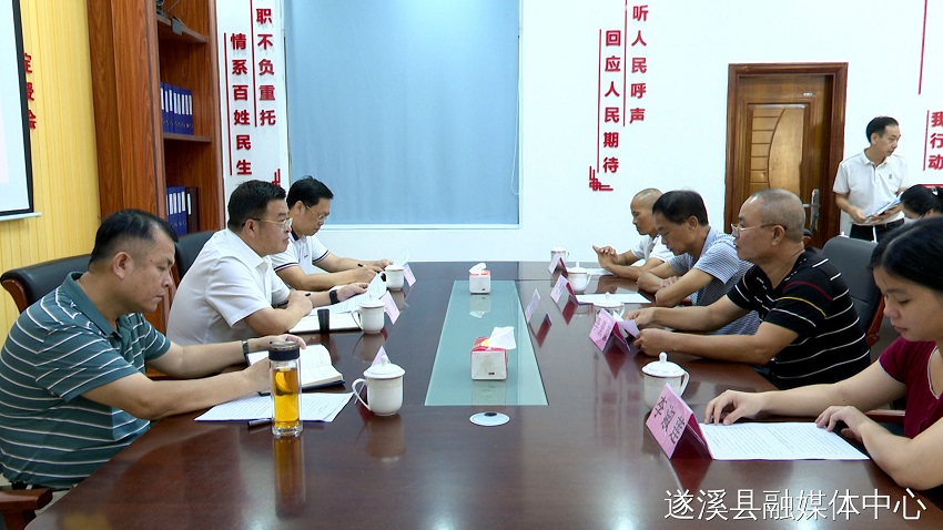 微信图片_20220729094118.jpg