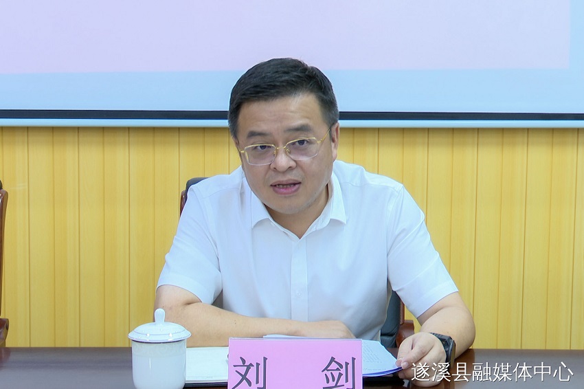 微信图片_20220729094120.jpg