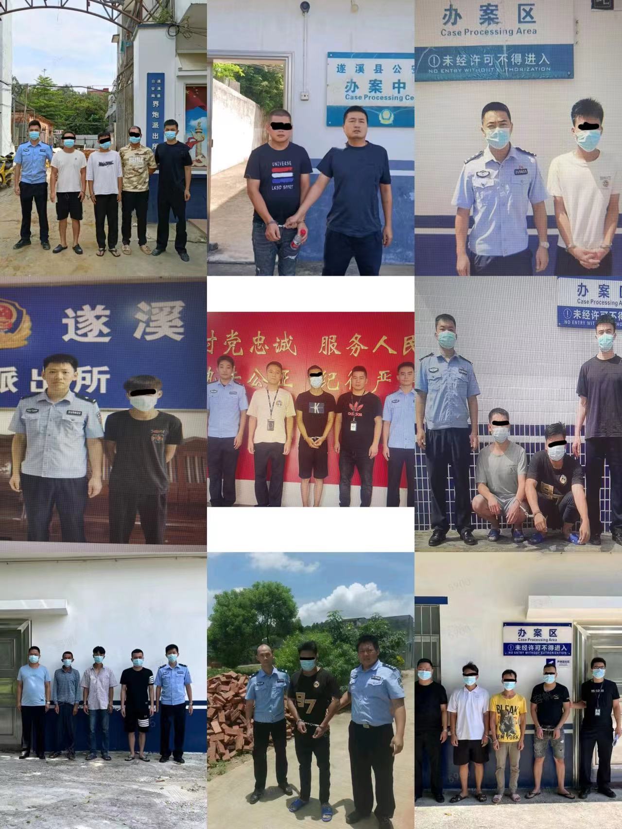 图片2.jpg