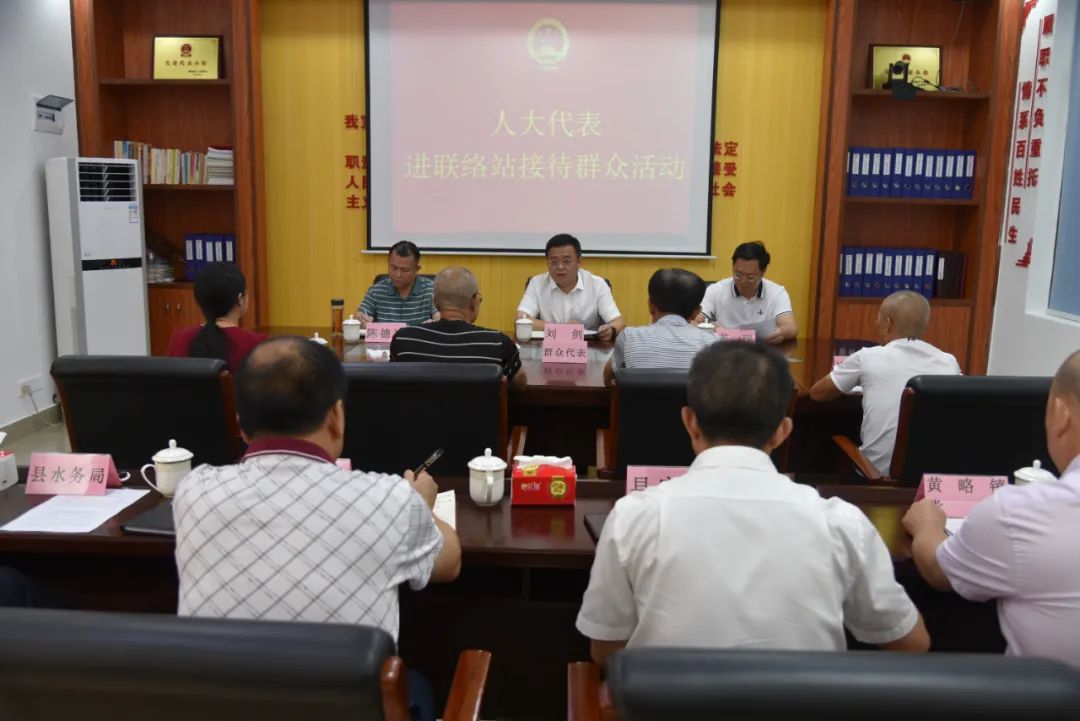 微信图片_20220729172008.jpg