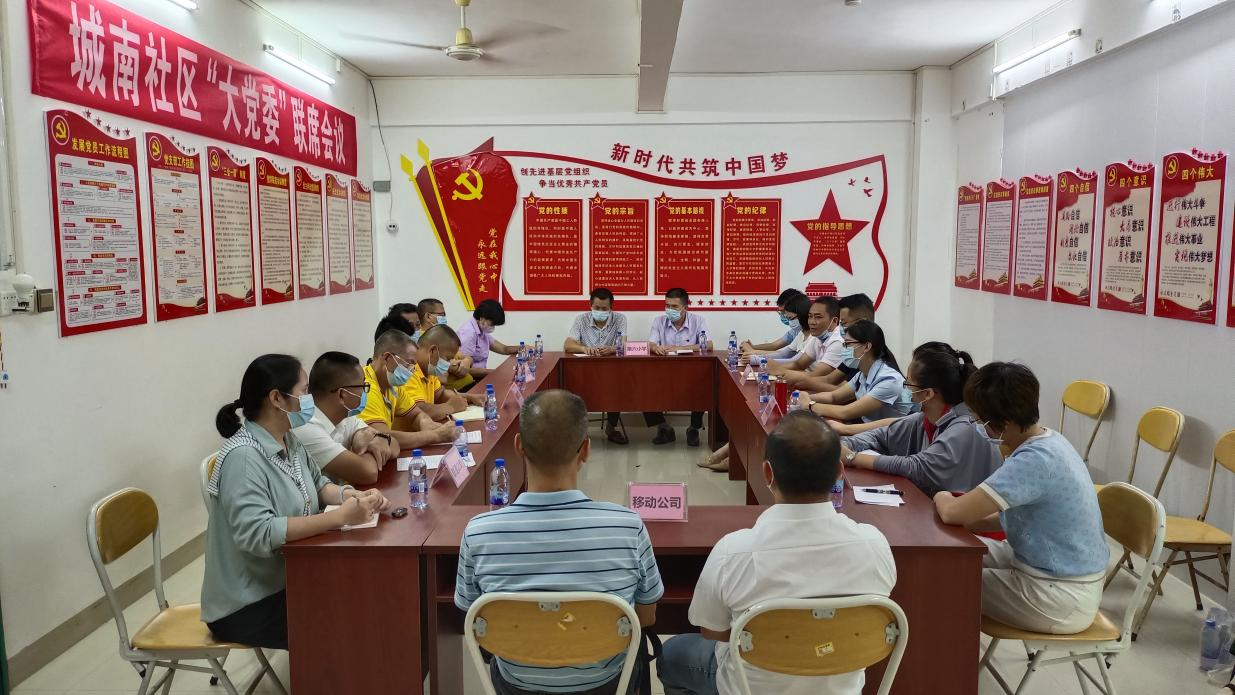 图片2.png