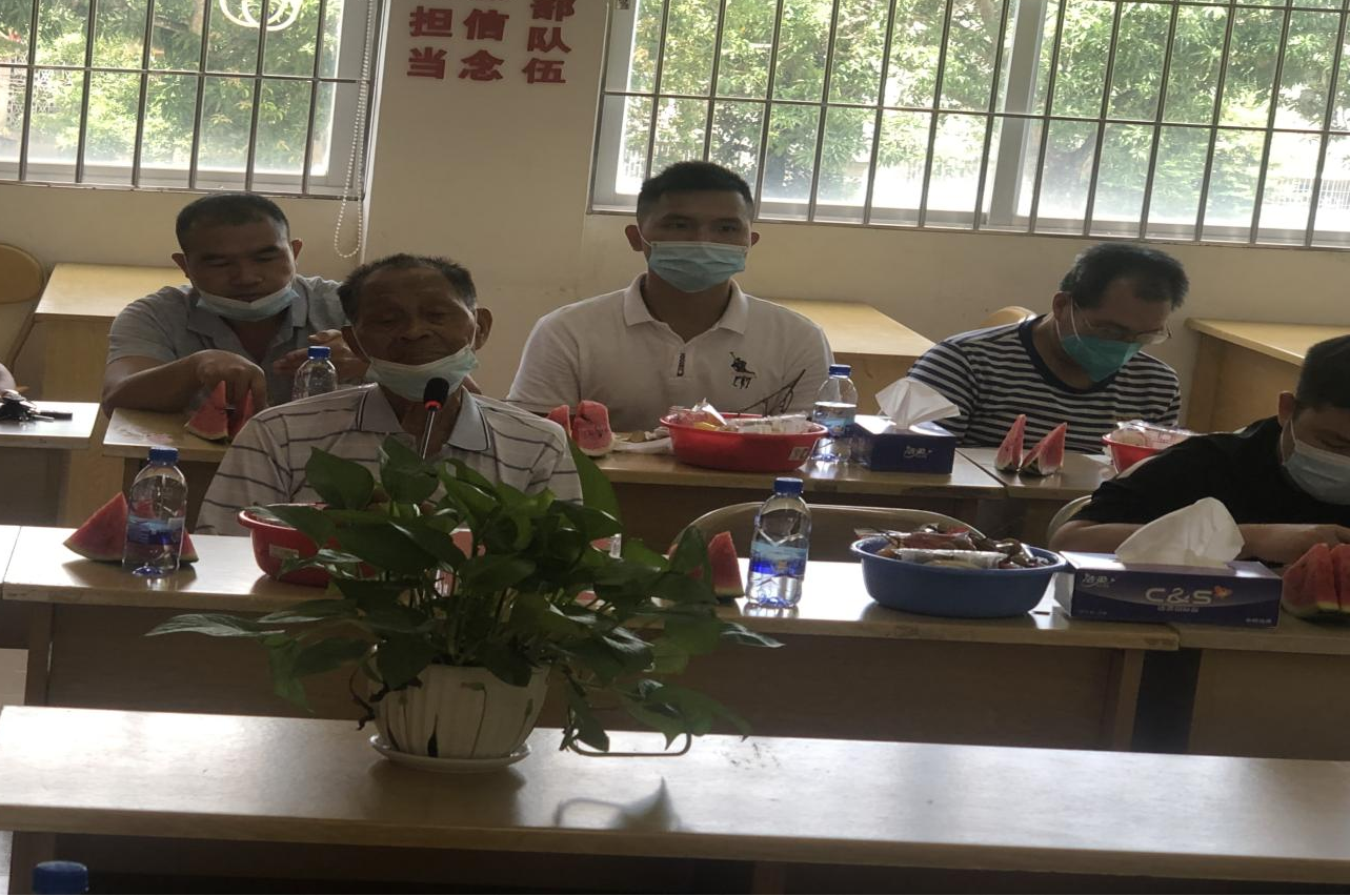 图片2.png