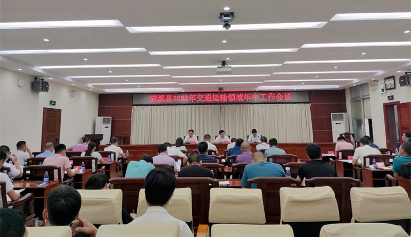 微信图片_20220801155313.jpg