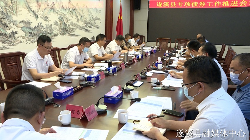 微信图片_20220727115054.jpg