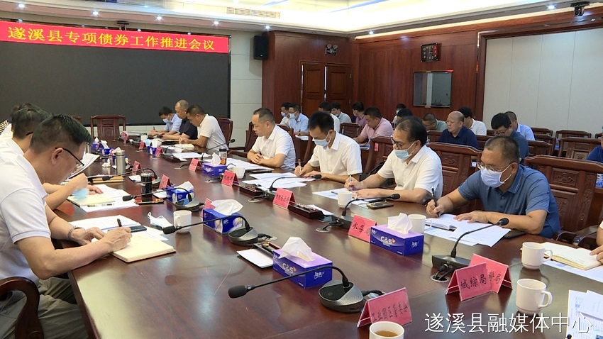 微信图片_20220727115117.jpg