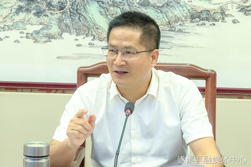 微信图片_20220727115120.jpg