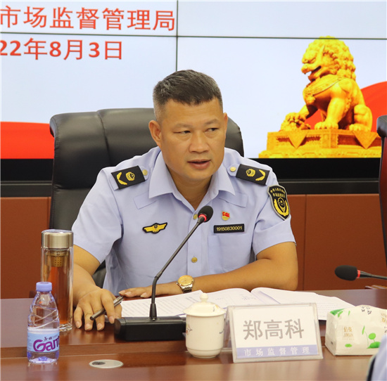 IMG_3800_看图王.jpg