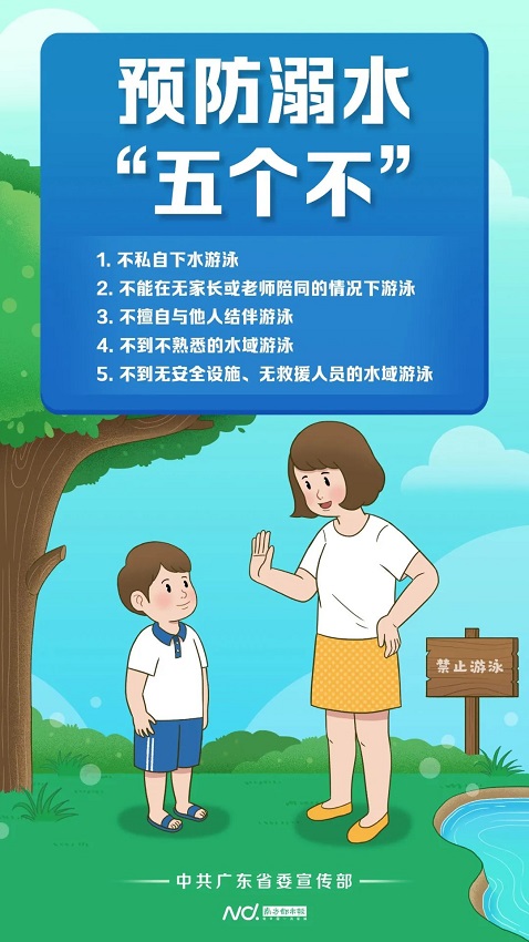 微信图片_20220812160219.jpg