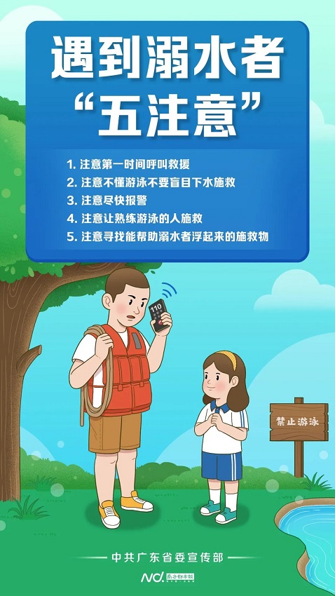 微信图片_20220812160222.jpg
