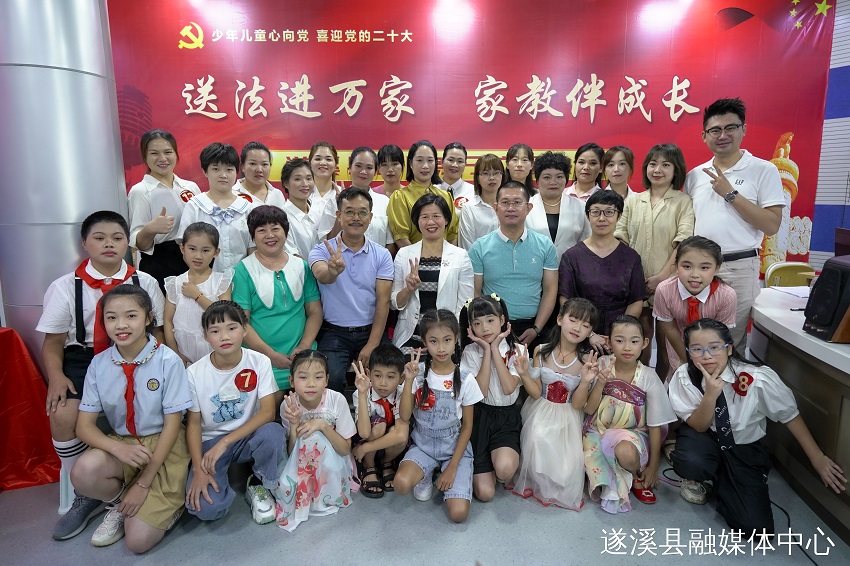 微信图片_20220819104540.jpg