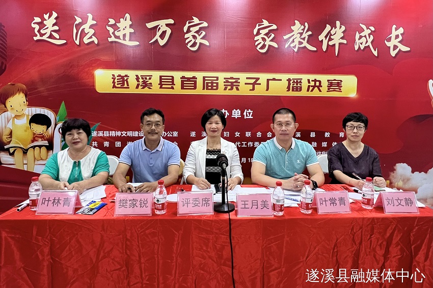 微信图片_20220819104551.jpg