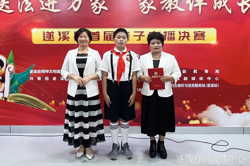 微信图片_20220819104553.jpg