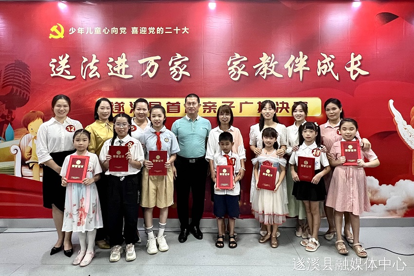 微信图片_20220819104559.jpg