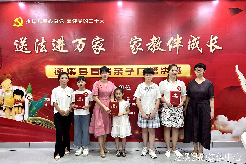 微信图片_20220819104601.jpg