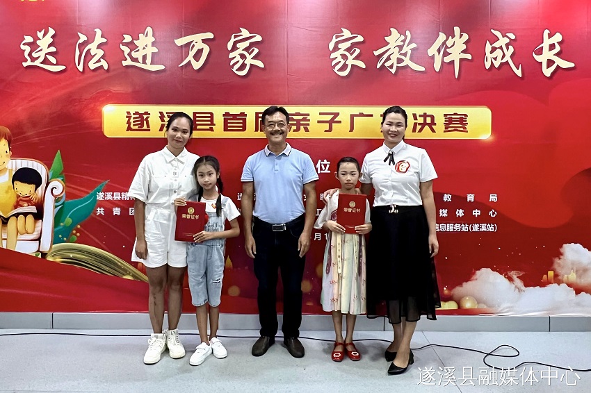 微信图片_20220819104556.jpg