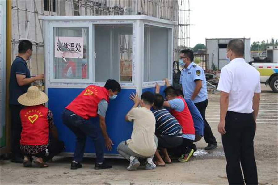 图片2.jpg
