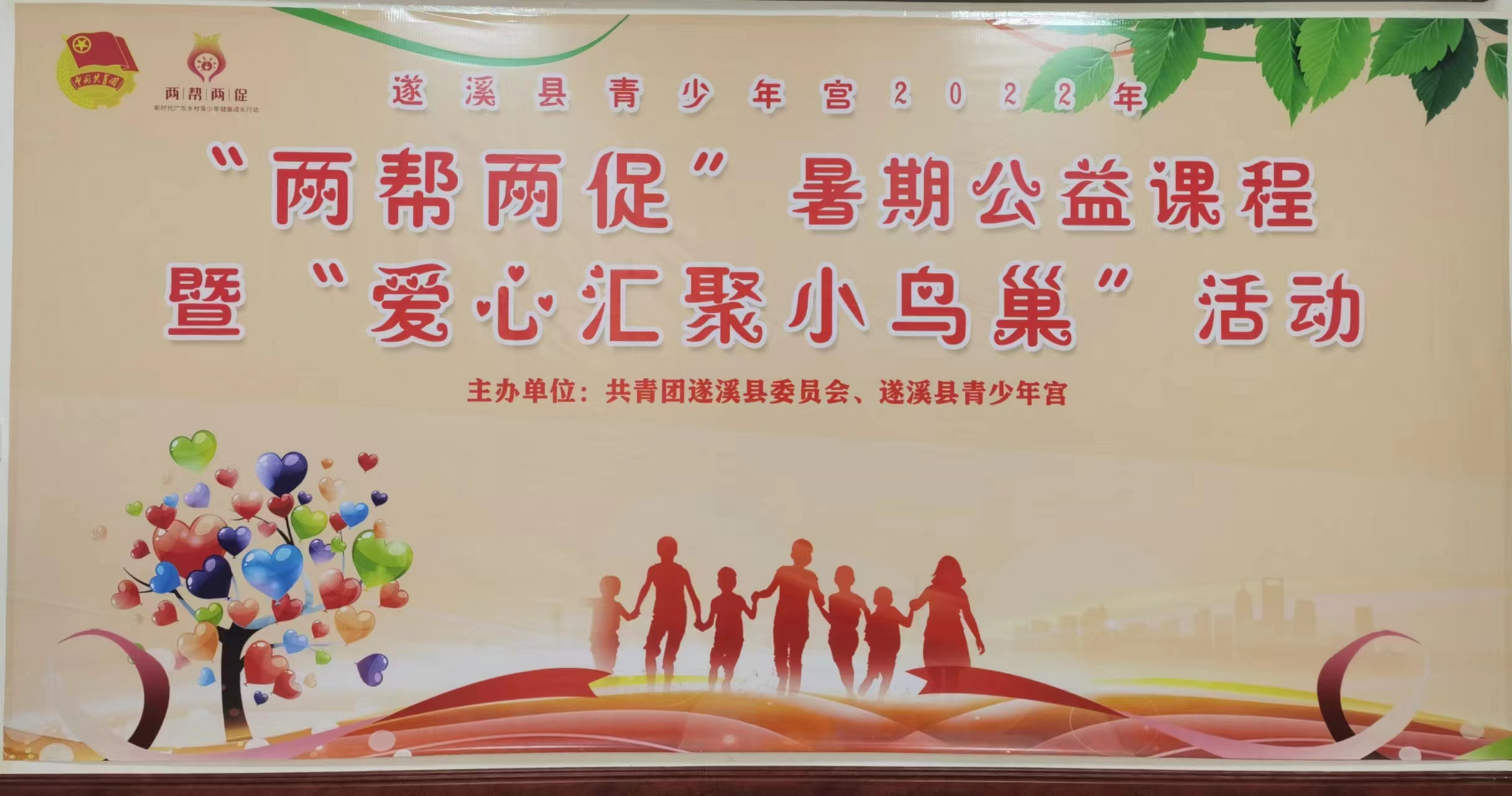 微信图片_20220826091904.jpg