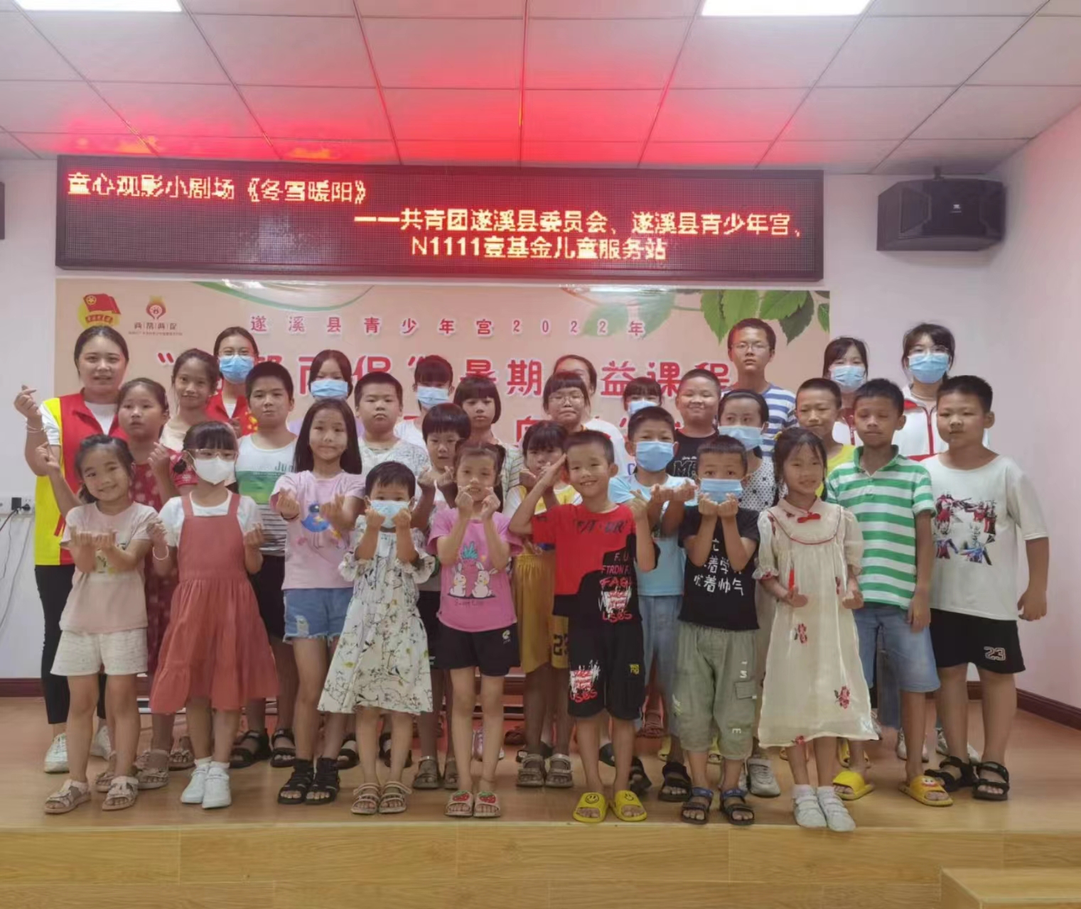 微信图片_202208260919041.jpg