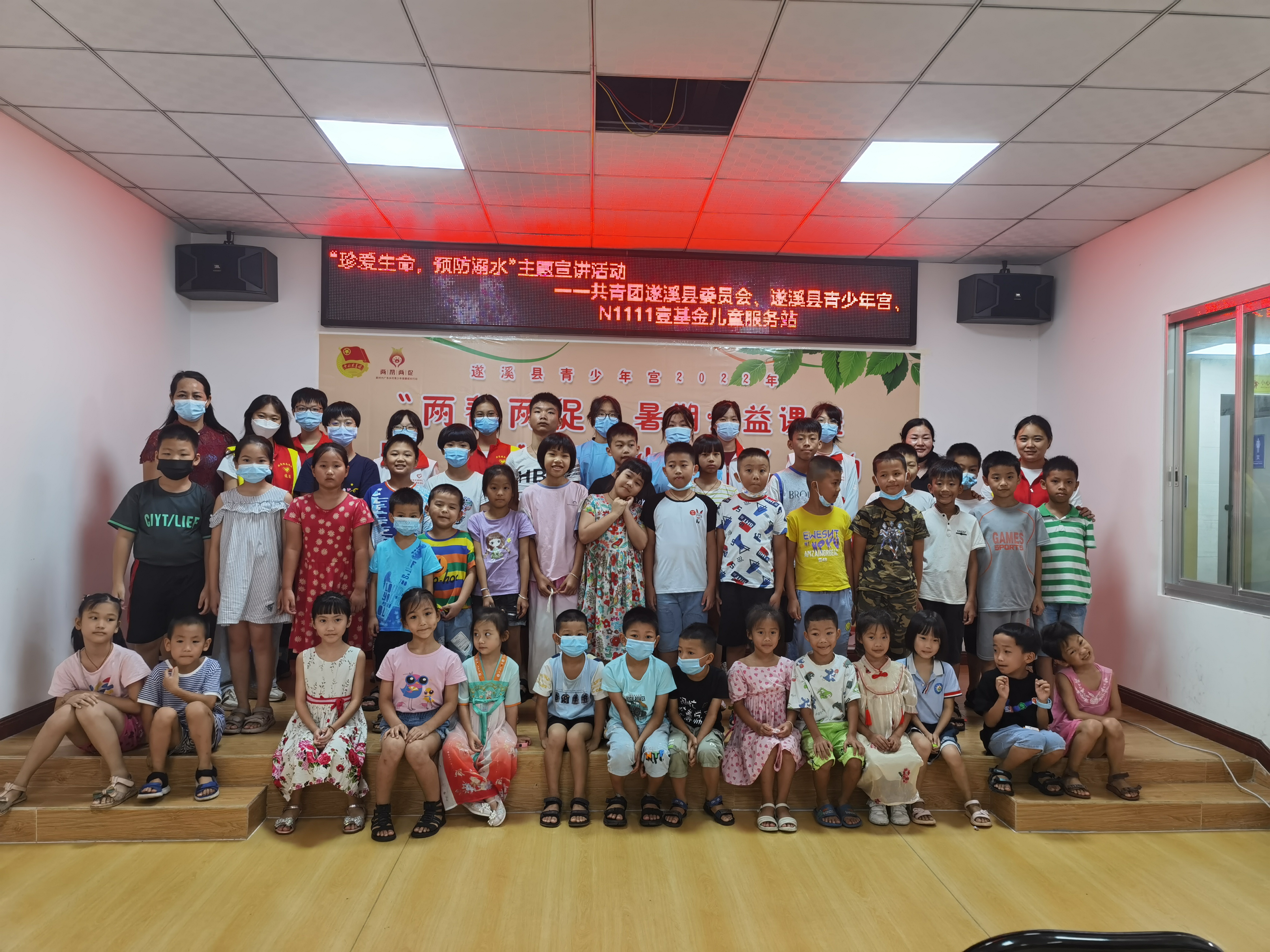 微信图片_202208260919045.jpg