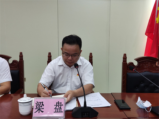 微信图片_20220831173855.jpg