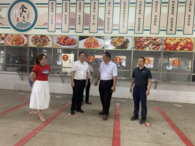 1 乐民初级中学.jpg