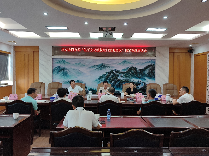 微信图片_20220905113857.jpg
