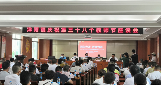 迎接党的二十大、培根铸魂育新人191.png