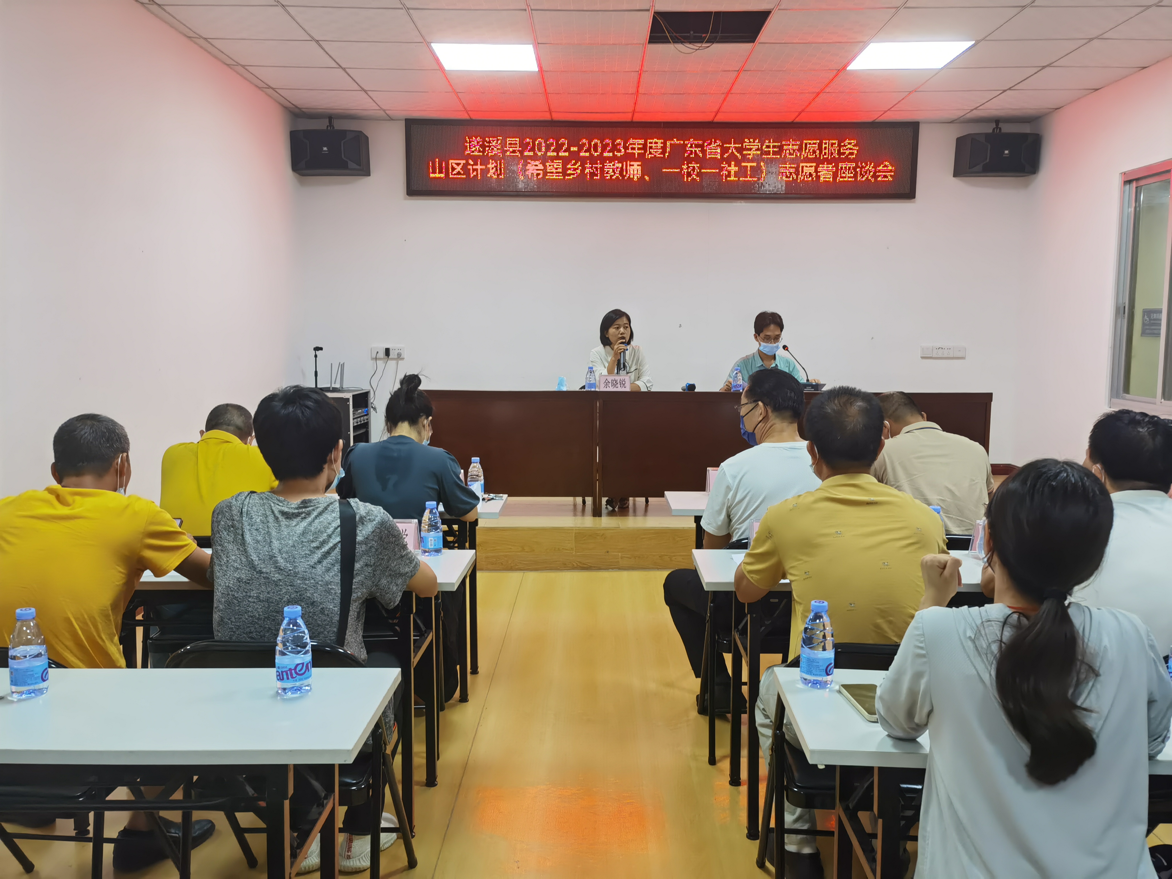 图片5.jpg