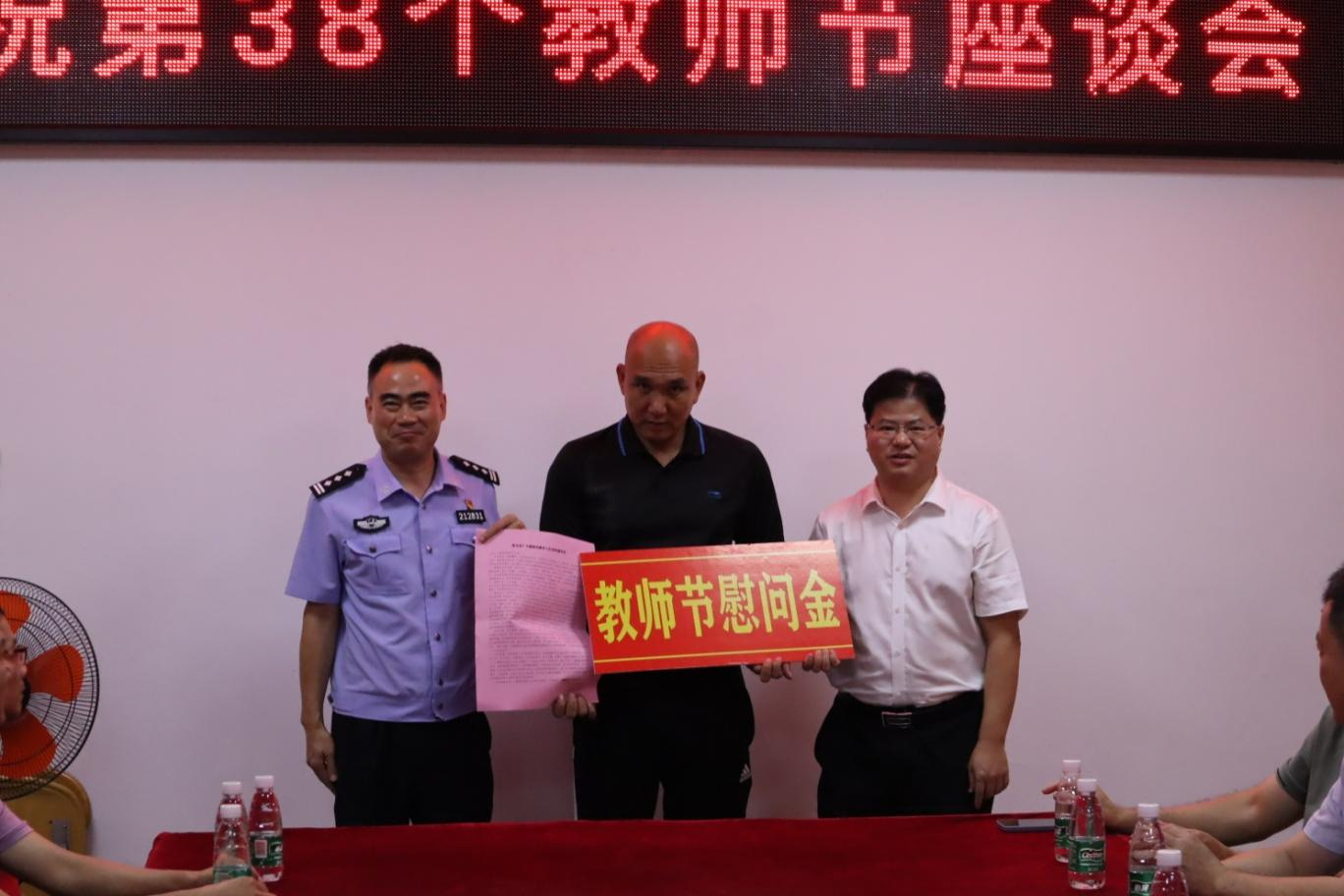 图片 3.png