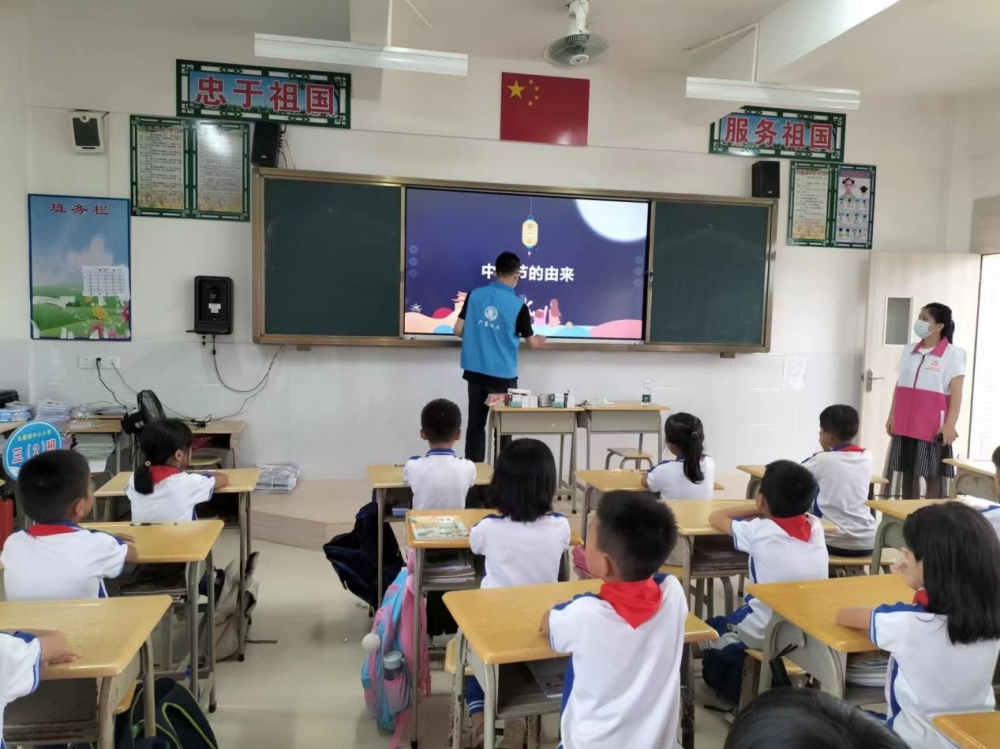 图片2.png