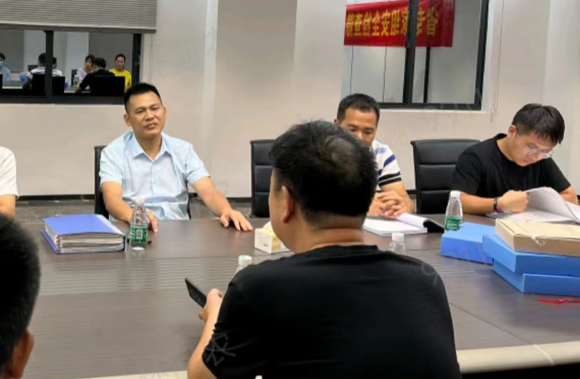 压实企业主体责任 狠抓隐患问题整改1.png