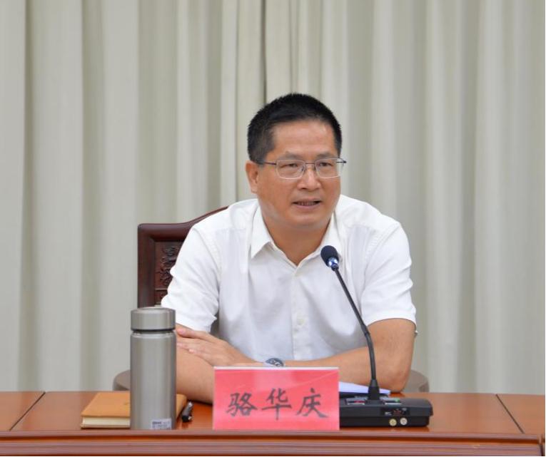 遂溪县召开第四季度防范重特大生产2.png