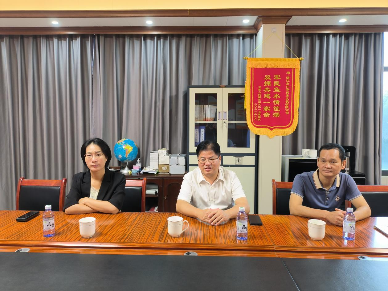 图片2.png