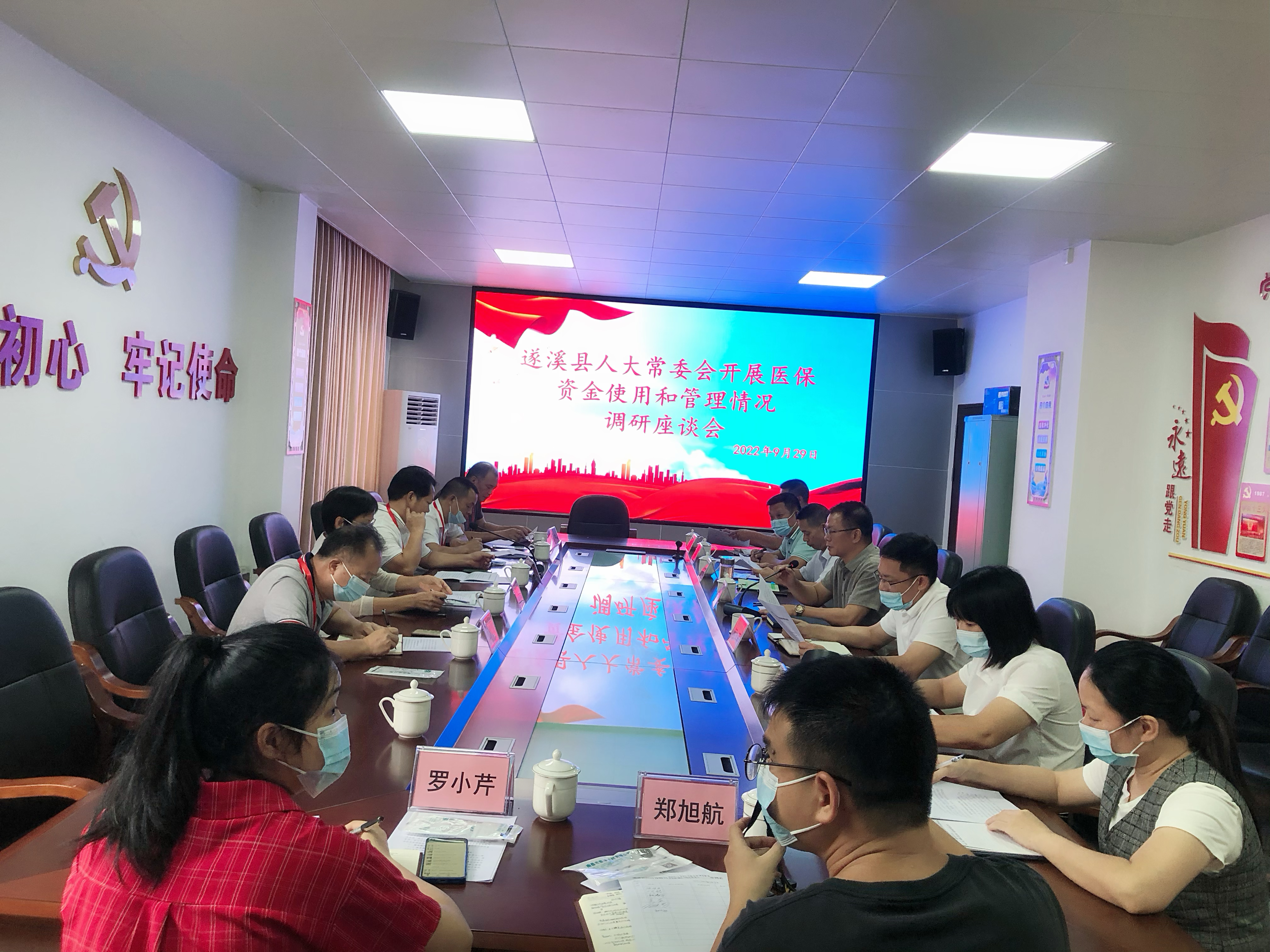 微信图片_20220930173800.jpg