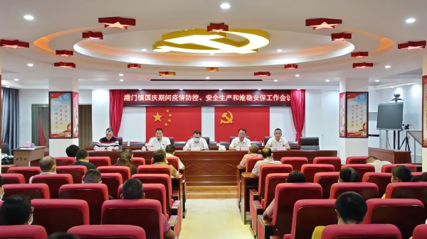 图片5.png