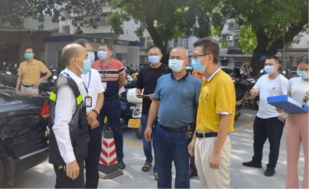防微杜渐 警钟长鸣1.png