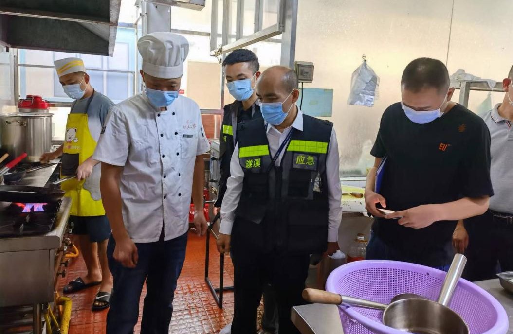 防微杜渐 警钟长鸣2.png