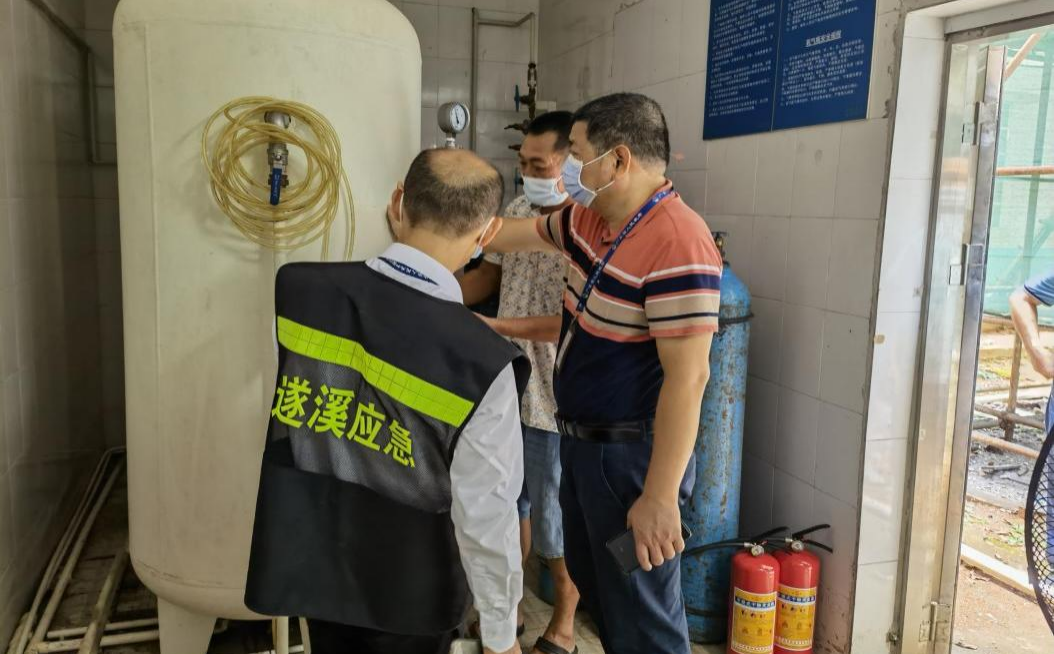 防微杜渐 警钟长鸣3.png